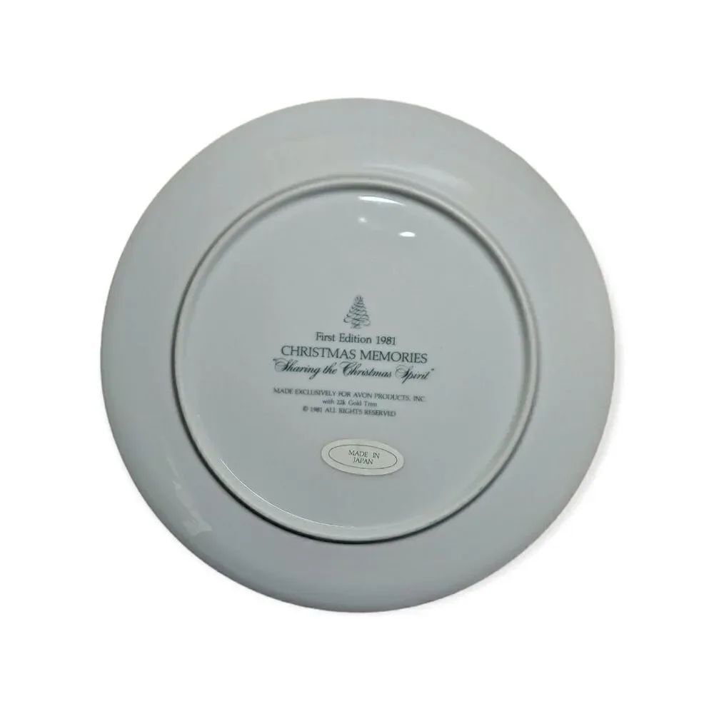 Avon Collector Plate First Edition 1981 - Picture 2 of 5